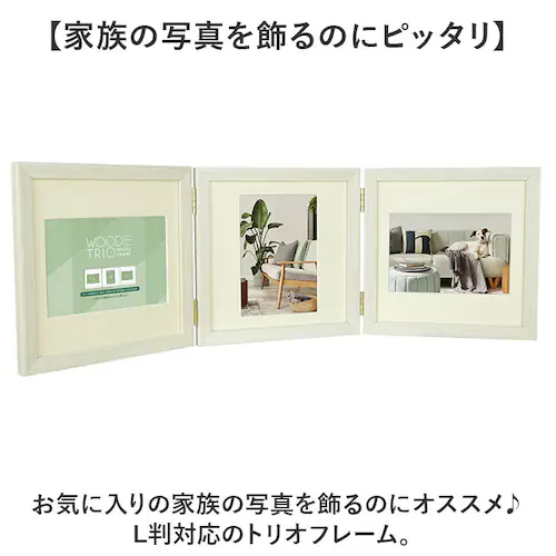 �t�H�g�t���[�� L�� 3�� �ʔ� ���� �E�b�f�B�g���I �t�H�g �t���[�� �t�H�g�X�^���h �ʐ^���� �ʐ^ �X�^���h 3�� ���^ �R�̎��^ ���Ċ|�� �z�� ������� �I�V���� �V���v�� �ؖڒ� �A�[�g _1