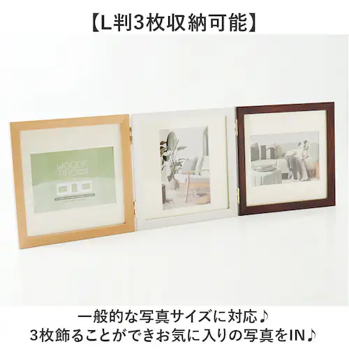 �t�H�g�t���[�� L�� 3�� �ʔ� ���� �E�b�f�B�g���I �t�H�g �t���[�� �t�H�g�X�^���h �ʐ^���� �ʐ^ �X�^���h 3�� ���^ �R�̎��^ ���Ċ|�� �z�� ������� �I�V���� �V���v�� �ؖڒ� �A�[�g _2