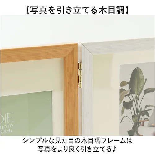 �t�H�g�t���[�� L�� 3�� �ʔ� ���� �E�b�f�B�g���I �t�H�g �t���[�� �t�H�g�X�^���h �ʐ^���� �ʐ^ �X�^���h 3�� ���^ �R�̎��^ ���Ċ|�� �z�� ������� �I�V���� �V���v�� �ؖڒ� �A�[�g _4