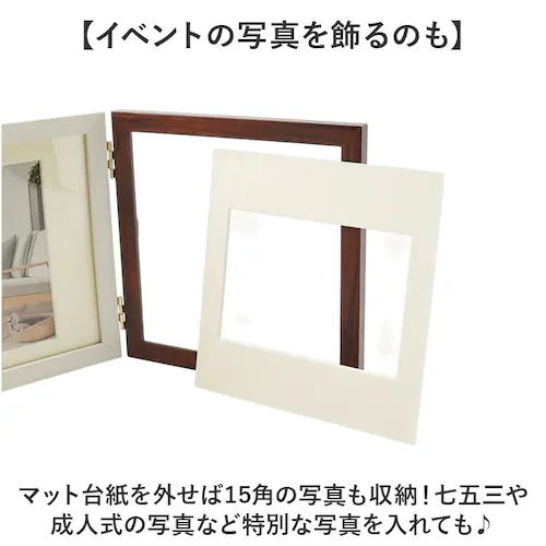 �t�H�g�t���[�� L�� 3�� �ʔ� ���� �E�b�f�B�g���I �t�H�g �t���[�� �t�H�g�X�^���h �ʐ^���� �ʐ^ �X�^���h 3�� ���^ �R�̎��^ ���Ċ|�� �z�� ������� �I�V���� �V���v�� �ؖڒ� �A�[�g _7