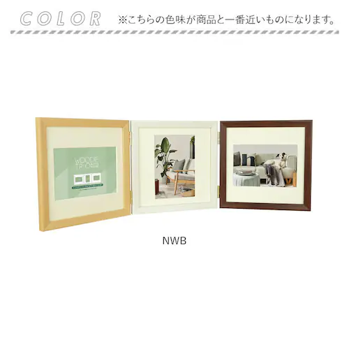 �t�H�g�t���[�� L�� 3�� �ʔ� ���� �E�b�f�B�g���I �t�H�g �t���[�� �t�H�g�X�^���h �ʐ^���� �ʐ^ �X�^���h 3�� ���^ �R�̎��^ ���Ċ|�� �z�� ������� �I�V���� �V���v�� �ؖڒ� �A�[�g _11