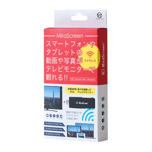 Miracast �ʔ� MiraScreen �~���X�N���[�� �~���L���X�g Airplay DLNA ���� �X�}�z �e���r �ڑ� �P�[�u�� HDMI iPhone �A���h���C�h ���� ���� �ʐ^ ��_7