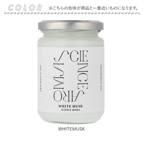 �T�C�G���X�A���} �t���O�����X�W�F�� �ʔ� �t���O�����X �W�F�� �z���C�g���X�N �F���� ���� ������� SCIENCE AROMA SAR0109 �����Y ���f�B�[�X �d�� �׋� �Q�� ���r���O �u_6