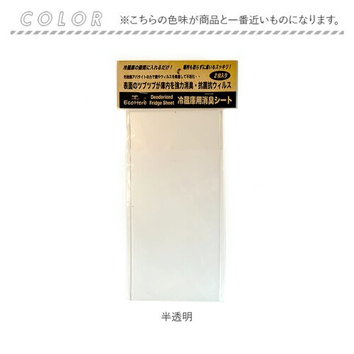 �①�� ���L �V�[�g �ʔ� �①�ɗp ���L���G�}�V�[�g�Q���� ���L�V�[�g �①�ɗp���L ���L�� �E�L�V�[�g �R�E�B���X �R�A�����Q�� ���G�}�A�p�^�C�g �L�b�`���p�i �䏊�p�i ���Օi �C���e���A ����_7