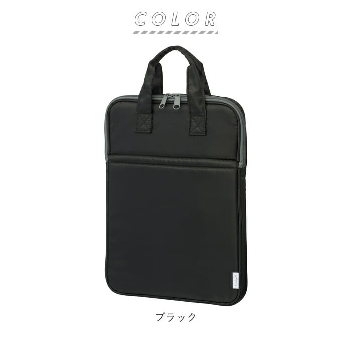 バイオレット ノートpc ケース 通販 タブレットケース 低反発ウレタン