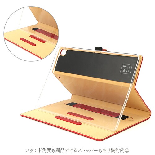 ipad �P�[�X ��9���� �ʔ� iPad �W����邾�� �d���I�t ��8���� ��7���� �L �l�R �˂� �J�o�[ �X�^���h ���킢�� ���f�B�[�X �蒠�^ �m�[�g�^ �u�����h 2021 2020 201_5