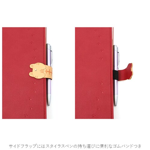 ipad �P�[�X ��9���� �ʔ� iPad �W����邾�� �d���I�t ��8���� ��7���� �L �l�R �˂� �J�o�[ �X�^���h ���킢�� ���f�B�[�X �蒠�^ �m�[�g�^ �u�����h 2021 2020 201_11