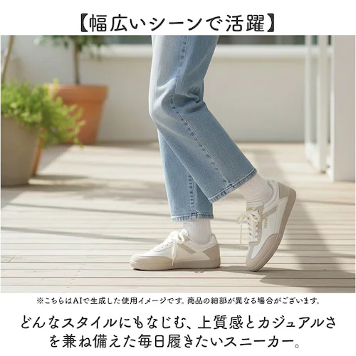 EDWIN レディーススニーカー 通販 エドウィン スニーカー シューズ レディース おしゃれ かわいい 靴 軽量 カジュアルシューズ 通勤 通学 学生 大人 レディースシューズ 歩きやすい シンプル_1