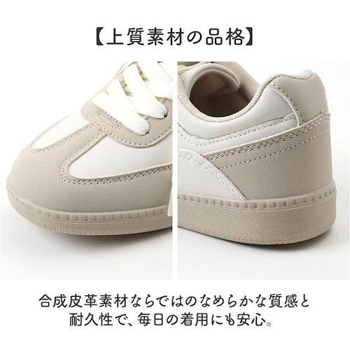 EDWIN レディーススニーカー 通販 エドウィン スニーカー シューズ レディース おしゃれ かわいい 靴 軽量 カジュアルシューズ 通勤 通学 学生 大人 レディースシューズ 歩きやすい シンプル_5