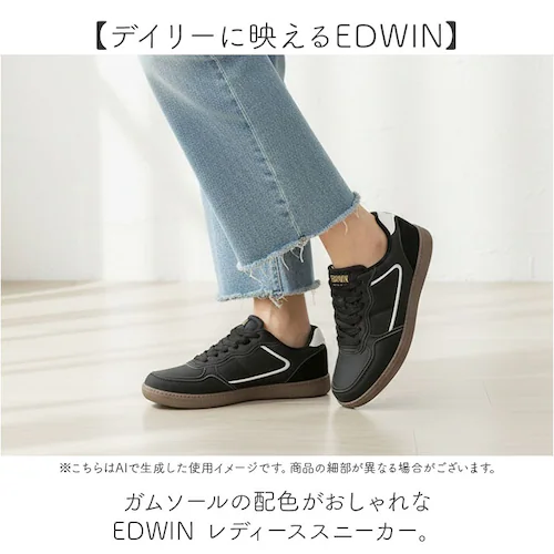 エドウィン スニーカー 軽量 通販 EDWIN シューズ レディーススニーカー レディースシューズ おしゃれ かわいい カジュアルシューズ 通勤 通学 靴 軽い 学生 大人 レジャー 歩きやすい シン_1