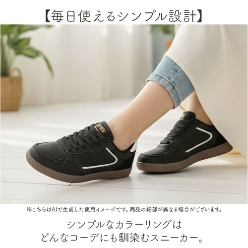 エドウィン スニーカー 軽量 通販 EDWIN シューズ レディーススニーカー レディースシューズ おしゃれ かわいい カジュアルシューズ 通勤 通学 靴 軽い 学生 大人 レジャー 歩きやすい シン_2