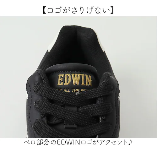 エドウィン スニーカー 軽量 通販 EDWIN シューズ レディーススニーカー レディースシューズ おしゃれ かわいい カジュアルシューズ 通勤 通学 靴 軽い 学生 大人 レジャー 歩きやすい シン_3