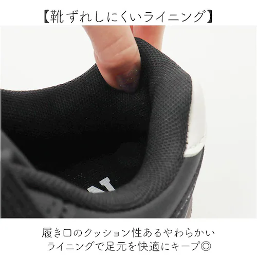 エドウィン スニーカー 軽量 通販 EDWIN シューズ レディーススニーカー レディースシューズ おしゃれ かわいい カジュアルシューズ 通勤 通学 靴 軽い 学生 大人 レジャー 歩きやすい シン_4