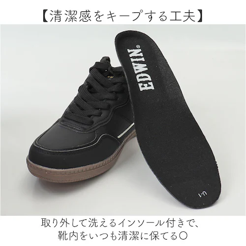 エドウィン スニーカー 軽量 通販 EDWIN シューズ レディーススニーカー レディースシューズ おしゃれ かわいい カジュアルシューズ 通勤 通学 靴 軽い 学生 大人 レジャー 歩きやすい シン_5