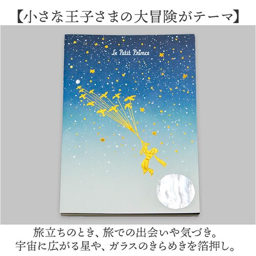 a6 �m�[�g ���킢�� ���{�� �ʔ� ROKKAKU ���̉��q���� �~�j�m�[�g ���n ������ ���̉��q�l �O�b�Y ������ ���R�� ���ɖ{ �T�C�Y A6�T�C�Y �T���e�O�W���y�� ��� �R���{ ���� ���[_2