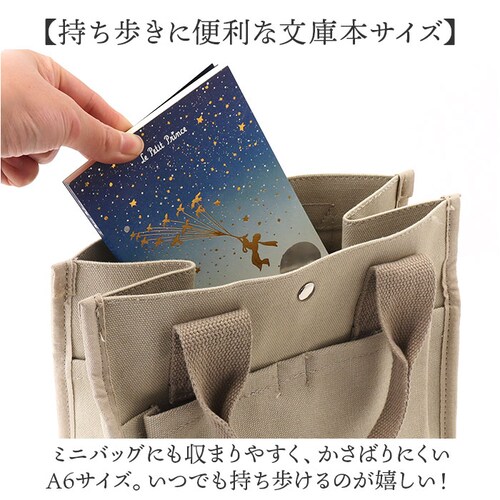 a6 �m�[�g ���킢�� ���{�� �ʔ� ROKKAKU ���̉��q���� �~�j�m�[�g ���n ������ ���̉��q�l �O�b�Y ������ ���R�� ���ɖ{ �T�C�Y A6�T�C�Y �T���e�O�W���y�� ��� �R���{ ���� ���[_4