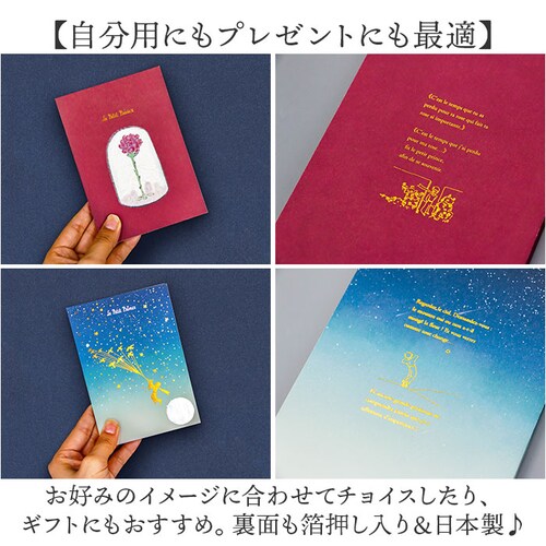 a6 �m�[�g ���킢�� ���{�� �ʔ� ROKKAKU ���̉��q���� �~�j�m�[�g ���n ������ ���̉��q�l �O�b�Y ������ ���R�� ���ɖ{ �T�C�Y A6�T�C�Y �T���e�O�W���y�� ��� �R���{ ���� ���[_6