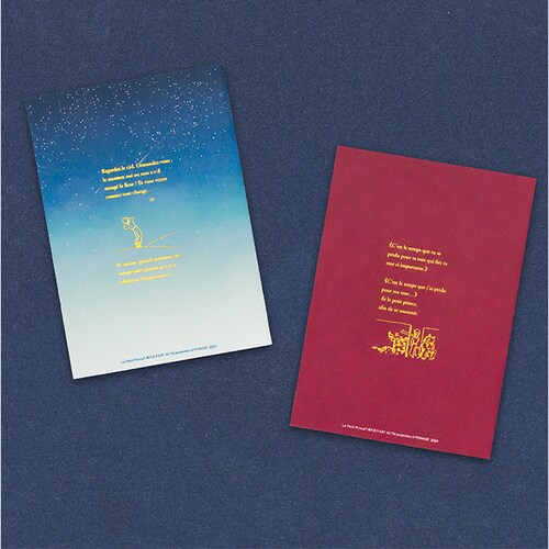 a6 �m�[�g ���킢�� ���{�� �ʔ� ROKKAKU ���̉��q���� �~�j�m�[�g ���n ������ ���̉��q�l �O�b�Y ������ ���R�� ���ɖ{ �T�C�Y A6�T�C�Y �T���e�O�W���y�� ��� �R���{ ���� ���[_10