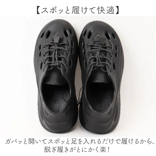 EVAシューズ 通販 靴 シューズ スニーカー eva サンダル EVAサンダル レディース メンズ ドローコード付き fasproject 朝倉商会 軽量 通気性 履きやすい アウトドア レジャー _4