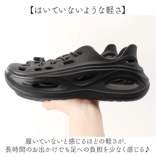 EVAシューズ 通販 靴 シューズ スニーカー eva サンダル EVAサンダル レディース メンズ ドローコード付き fasproject 朝倉商会 軽量 通気性 履きやすい アウトドア レジャー _8