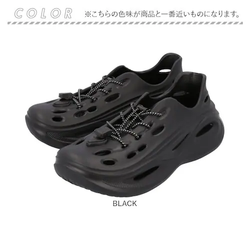 EVAシューズ 通販 靴 シューズ スニーカー eva サンダル EVAサンダル レディース メンズ ドローコード付き fasproject 朝倉商会 軽量 通気性 履きやすい アウトドア レジャー _15