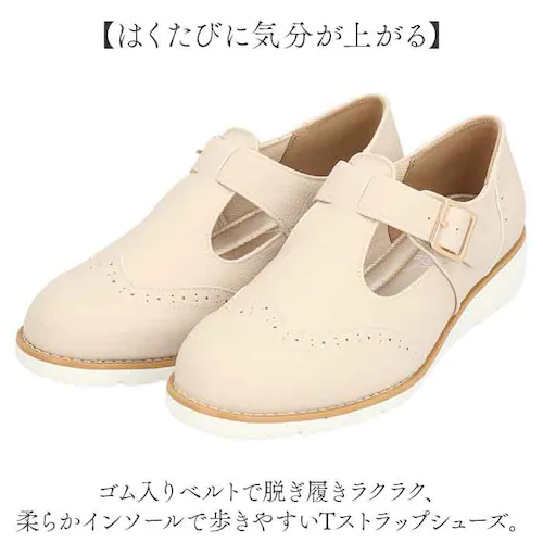 レディース 靴 ストラップ 通販 フォーマル ストラップシューズ くつ クツ シューズ 婦人靴 女性 甲ストラップ おしゃれ オシャレ 高反発 カジュアル かわいい ローヒール フィット 歩きやすい_1