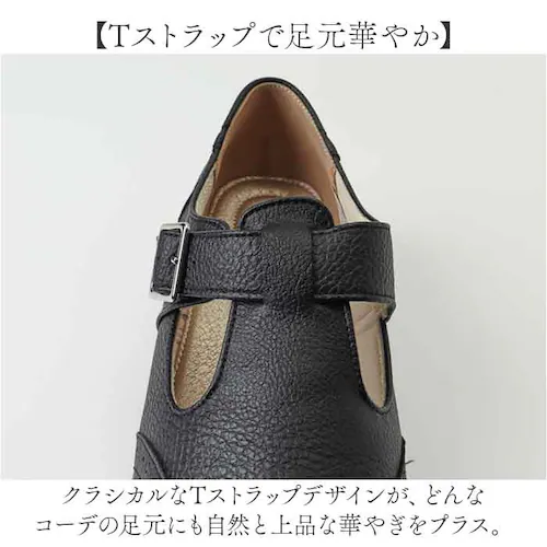 レディース 靴 ストラップ 通販 フォーマル ストラップシューズ くつ クツ シューズ 婦人靴 女性 甲ストラップ おしゃれ オシャレ 高反発 カジュアル かわいい ローヒール フィット 歩きやすい_2