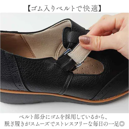 レディース 靴 ストラップ 通販 フォーマル ストラップシューズ くつ クツ シューズ 婦人靴 女性 甲ストラップ おしゃれ オシャレ 高反発 カジュアル かわいい ローヒール フィット 歩きやすい_3