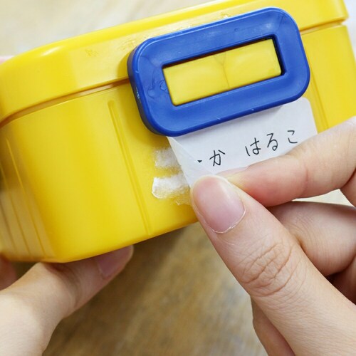 �V�[���͂��� �V�[���͂��� �V�[�������� �x�^������ �ʔ� �N���[�i�[ ���ꗎ�Ƃ� �S���e�[�v�͂��� �X�e�b�J�[�͂��� ���x���͂��� ���\ �V�[���� �h��₷�� �ȒP �g���₷�� �֗� ���q�l�̂���_1