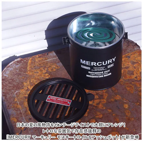マーキュリー 蚊取り線香入れ MERCURY 通販 蚊やり 蚊取り線香 蚊遣り ブリキ カヤリ 蚊取り線香置き 蚊取り線香皿 蚊取り線香ホルダー かとりせんこう 雑貨 キャンプ おしゃれ かわいい キ_1