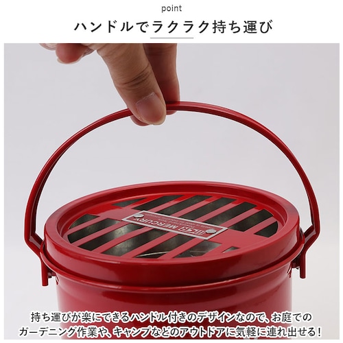 マーキュリー 蚊取り線香入れ MERCURY 通販 蚊やり 蚊取り線香 蚊遣り ブリキ カヤリ 蚊取り線香置き 蚊取り線香皿 蚊取り線香ホルダー かとりせんこう 雑貨 キャンプ おしゃれ かわいい キ_10