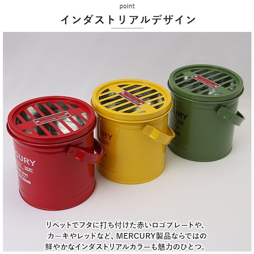 マーキュリー 蚊取り線香入れ MERCURY 通販 蚊やり 蚊取り線香 蚊遣り ブリキ カヤリ 蚊取り線香置き 蚊取り線香皿 蚊取り線香ホルダー かとりせんこう 雑貨 キャンプ おしゃれ かわいい キ_11