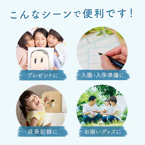 布に書けるペン 通販 布に絵を描く 布に書くペン ぬのペン 布用ペン 布ペン ファブリック用ペン お絵かき 手作り ハンドメイド 工作 図工 トートバッグ Tシャツ うわばき 靴 スニーカー 父の日 _2