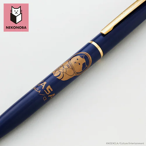 NEKONOBA �ʔ� �{�[���y�� NYASA �m�b�N���{�[���y�� �l�R�m�o ���킢�� �����₷�� �y�� �J���C�C �g�� �������� ������� �I�V���� �V���v�� �M�L�� �M�L�p�� �X�e�[�V���i���[ ��_2