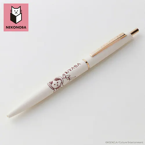 NEKONOBA �ʔ� �{�[���y�� NYASA �m�b�N���{�[���y�� �l�R�m�o ���킢�� �����₷�� �y�� �J���C�C �g�� �������� ������� �I�V���� �V���v�� �M�L�� �M�L�p�� �X�e�[�V���i���[ ��_3