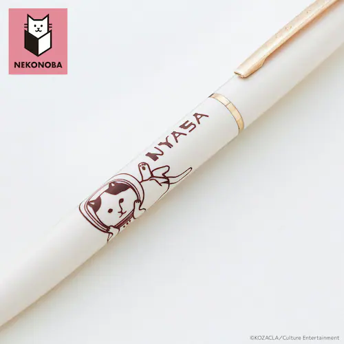 NEKONOBA �ʔ� �{�[���y�� NYASA �m�b�N���{�[���y�� �l�R�m�o ���킢�� �����₷�� �y�� �J���C�C �g�� �������� ������� �I�V���� �V���v�� �M�L�� �M�L�p�� �X�e�[�V���i���[ ��_4