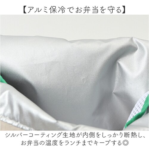 �X�k�[�s�[ �����`�o�b�O �ʔ� �����`�g�[�g �����`�g�[�g�o�b�N �ٓ��� �����`�В��� �В��o�b�O �ۗ�o�b�O �В��g�[�g�o�b�O �ۗ� �ۉ� �w�~���O�X 10947 �L�����N�^�[ ��l �q�ǂ� SNO_3