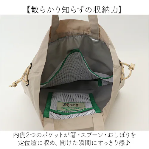 �X�k�[�s�[ �����`�o�b�O �ʔ� �����`�g�[�g �����`�g�[�g�o�b�N �ٓ��� �����`�В��� �В��o�b�O �ۗ�o�b�O �В��g�[�g�o�b�O �ۗ� �ۉ� �w�~���O�X 10947 �L�����N�^�[ ��l �q�ǂ� SNO_5