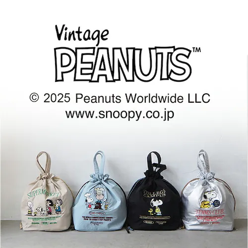 �X�k�[�s�[ �����`�o�b�O �ʔ� �����`�g�[�g �����`�g�[�g�o�b�N �ٓ��� �����`�В��� �В��o�b�O �ۗ�o�b�O �В��g�[�g�o�b�O �ۗ� �ۉ� �w�~���O�X 10947 �L�����N�^�[ ��l �q�ǂ� SNO_9