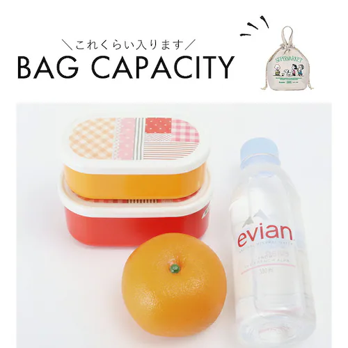 �X�k�[�s�[ �����`�o�b�O �ʔ� �����`�g�[�g �����`�g�[�g�o�b�N �ٓ��� �����`�В��� �В��o�b�O �ۗ�o�b�O �В��g�[�g�o�b�O �ۗ� �ۉ� �w�~���O�X 10947 �L�����N�^�[ ��l �q�ǂ� SNO_10