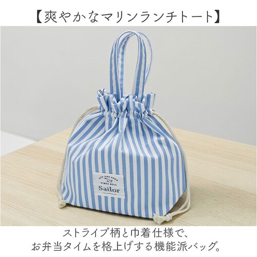 Sailor �Z�[���[ �����`�o�b�O �В��^ �ʔ� �����`�o�b�N �ۗ�o�b�O �ۗ�o�b�N �G�R�o�b�O �G�R�o�b�N �В��o�b�O �В��o�b�N ���ٓ��� �ۗ� �ۉ� �ۗ�ۉ� �В� ��v ��񂰃o�b�O ����_1