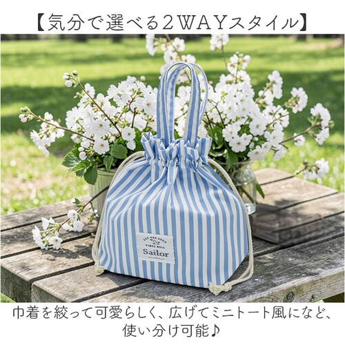 Sailor �Z�[���[ �����`�o�b�O �В��^ �ʔ� �����`�o�b�N �ۗ�o�b�O �ۗ�o�b�N �G�R�o�b�O �G�R�o�b�N �В��o�b�O �В��o�b�N ���ٓ��� �ۗ� �ۉ� �ۗ�ۉ� �В� ��v ��񂰃o�b�O ����_2