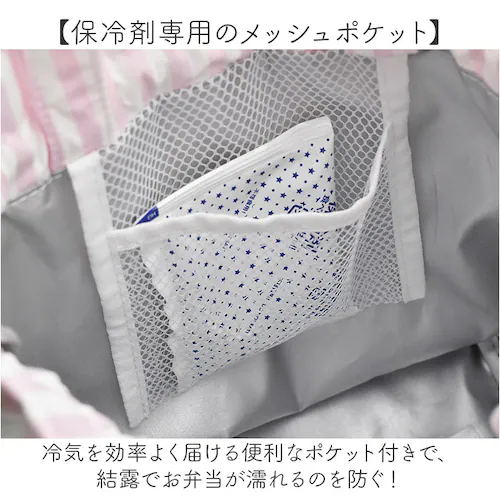 Sailor �Z�[���[ �����`�o�b�O �В��^ �ʔ� �����`�o�b�N �ۗ�o�b�O �ۗ�o�b�N �G�R�o�b�O �G�R�o�b�N �В��o�b�O �В��o�b�N ���ٓ��� �ۗ� �ۉ� �ۗ�ۉ� �В� ��v ��񂰃o�b�O ����_4