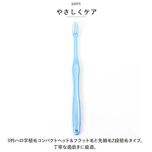 ミックス 磨きやすい歯ブラシ 田辺重吉 通販 みがきやすい歯ブラシ 6本組 40代からの磨きやすい歯ブラシ LT-59 歯ブラシ ハブラシ はぶらし 歯ブラシセット 歯磨き 歯みがき 少しやわらかめ _3