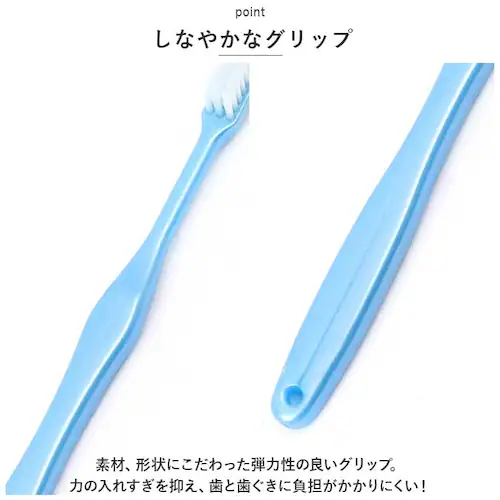 ミックス 磨きやすい歯ブラシ 田辺重吉 通販 みがきやすい歯ブラシ 6本組 40代からの磨きやすい歯ブラシ LT-59 歯ブラシ ハブラシ はぶらし 歯ブラシセット 歯磨き 歯みがき 少しやわらかめ _6