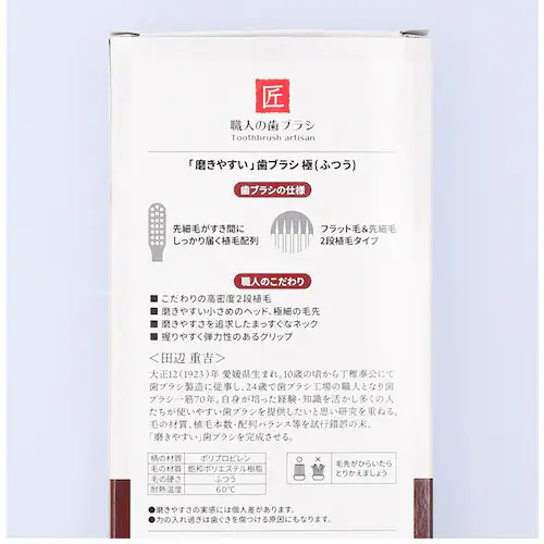 �����₷�����u���V �c�ӏd�g �ʔ� �� �ӂ� 6�{�g �݂����₷�����u���V LT-53 ���u���V �n�u���V �͂Ԃ炵 ���u���V�Z�b�g ������ ���݂��� ��ז� �����߃w�b�h ��l �I�[�����P�A ����_2