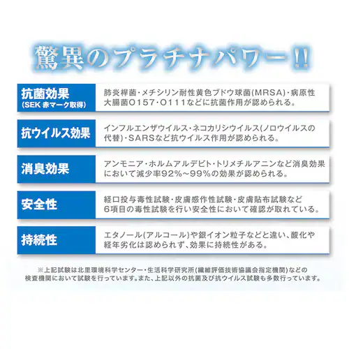 �v���`�i�i�m ���u���V �ʔ� Ptnano ���ю��u���V �n�u���V ���� ���炩�� ���� manmou R �݂͂��� ������ �n�~�K�L ���炩 ���s �}�b�T�[�W ���ɍז� ���уn�u���V �v���`�i�i_2