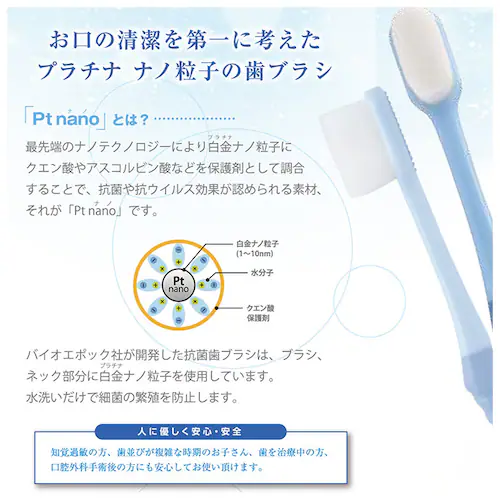 �v���`�i�i�m ���u���V �ʔ� Ptnano ���ю��u���V �n�u���V ���� ���炩�� ���� manmou R �݂͂��� ������ �n�~�K�L ���炩 ���s �}�b�T�[�W ���ɍז� ���уn�u���V �v���`�i�i_3