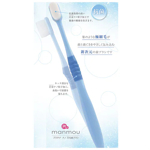 �v���`�i�i�m ���u���V �ʔ� Ptnano ���ю��u���V �n�u���V ���� ���炩�� ���� manmou R �݂͂��� ������ �n�~�K�L ���炩 ���s �}�b�T�[�W ���ɍז� ���уn�u���V �v���`�i�i_5