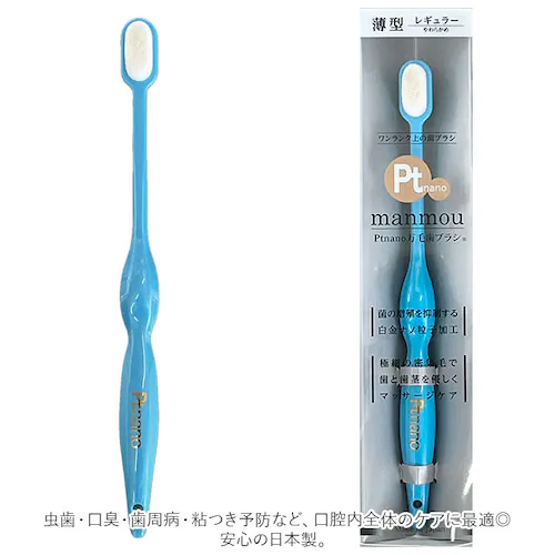 �v���`�i�i�m ���u���V �ʔ� Ptnano ���ю��u���V �n�u���V ���� ���炩�� ���� manmou R �݂͂��� ������ �n�~�K�L ���炩 ���s �}�b�T�[�W ���ɍז� ���уn�u���V �v���`�i�i_7